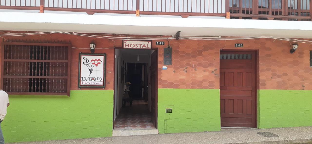 Hostal La Comedia Jardín Extérieur photo